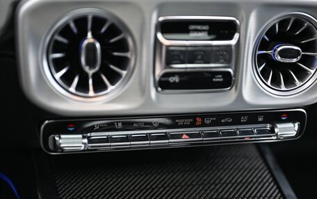 Mercedes-Benz G-Класс AMG, 2024 год, 31 200 000 рублей, 29 фотография