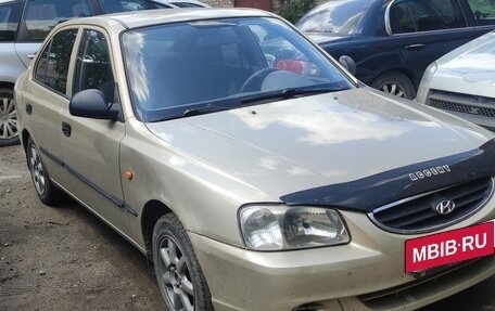 Hyundai Accent II, 2007 год, 470 000 рублей, 2 фотография