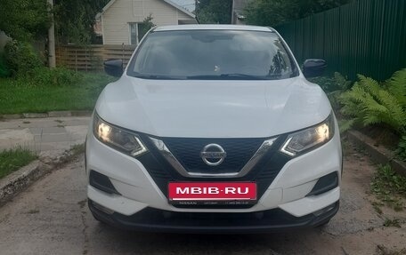 Nissan Qashqai, 2019 год, 1 499 999 рублей, 3 фотография