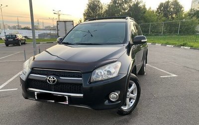 Toyota RAV4, 2010 год, 1 690 000 рублей, 1 фотография