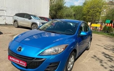 Mazda 3, 2011 год, 980 000 рублей, 1 фотография