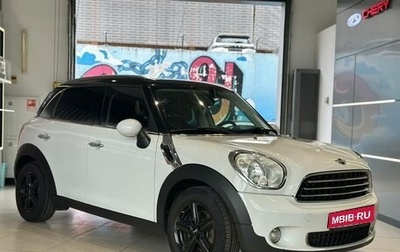 MINI Countryman I (R60), 2013 год, 1 220 000 рублей, 1 фотография