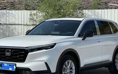 Honda CR-V, 2022 год, 2 500 000 рублей, 1 фотография