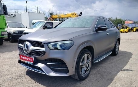 Mercedes-Benz GLE Coupe, 2020 год, 8 450 000 рублей, 1 фотография