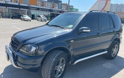 Mercedes-Benz M-Класс, 2000 год, 1 000 000 рублей, 1 фотография
