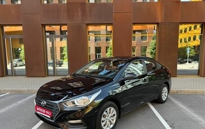 Hyundai Solaris II рестайлинг, 2018 год, 945 000 рублей, 1 фотография