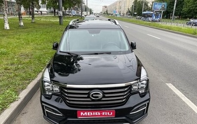 GAC GS8 I, 2019 год, 2 450 000 рублей, 1 фотография