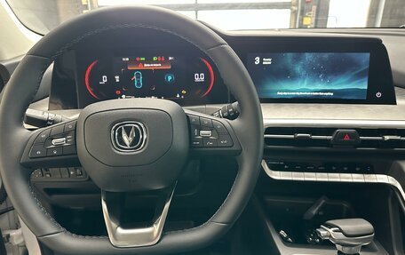 Changan CS35 Plus, 2024 год, 2 629 900 рублей, 8 фотография