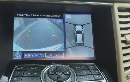 Infiniti QX70, 2015 год, 2 300 000 рублей, 14 фотография