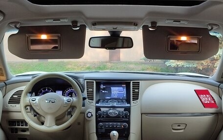Infiniti QX70, 2015 год, 2 300 000 рублей, 11 фотография