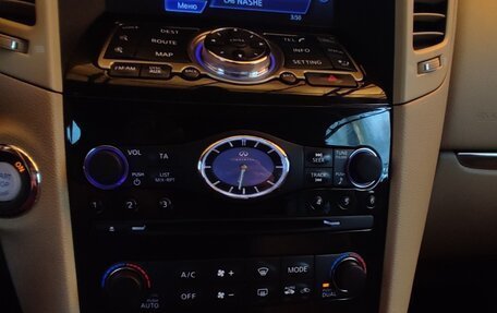 Infiniti QX70, 2015 год, 2 300 000 рублей, 27 фотография