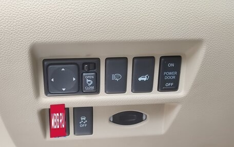 Infiniti QX70, 2015 год, 2 300 000 рублей, 24 фотография
