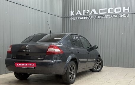 Renault Megane II, 2006 год, 499 000 рублей, 3 фотография