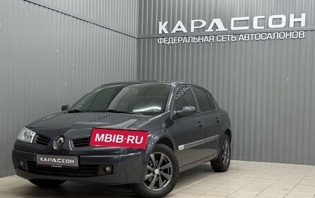 Renault Megane II, 2006 год, 499 000 рублей, 2 фотография