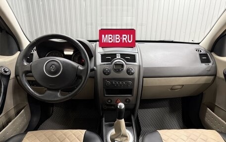 Renault Megane II, 2006 год, 499 000 рублей, 9 фотография