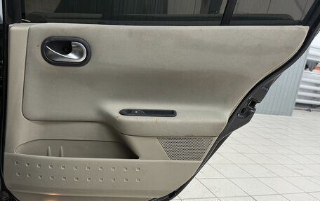 Renault Megane II, 2006 год, 499 000 рублей, 16 фотография