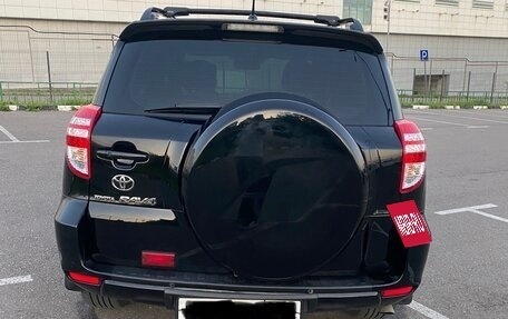 Toyota RAV4, 2010 год, 1 690 000 рублей, 6 фотография