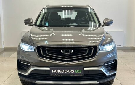 Geely Atlas, 2024 год, 1 890 000 рублей, 2 фотография