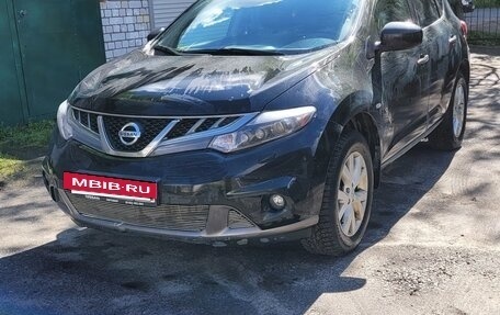 Nissan Murano, 2015 год, 1 370 000 рублей, 6 фотография