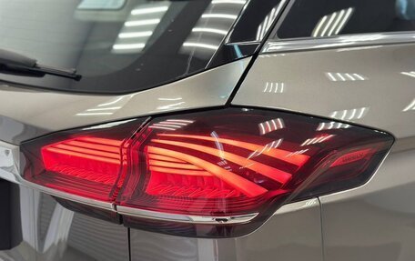 Geely Atlas, 2024 год, 1 890 000 рублей, 16 фотография