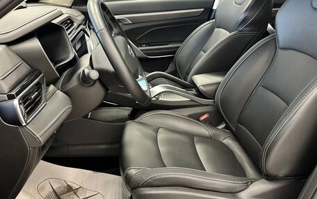 Geely Atlas, 2024 год, 1 890 000 рублей, 24 фотография