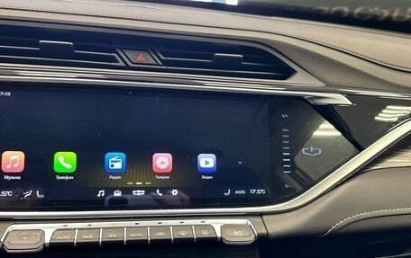 Geely Atlas, 2024 год, 1 890 000 рублей, 22 фотография