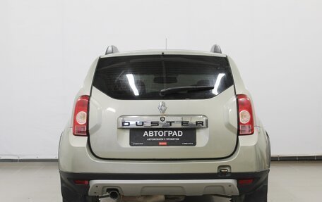 Renault Duster I рестайлинг, 2014 год, 690 000 рублей, 5 фотография