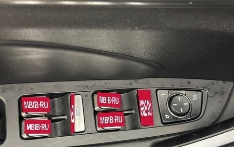 Geely Atlas, 2024 год, 1 890 000 рублей, 17 фотография