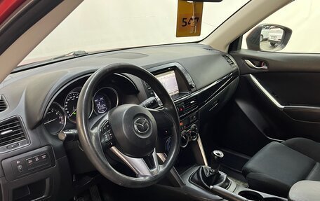 Mazda CX-5 II, 2014 год, 1 400 000 рублей, 6 фотография