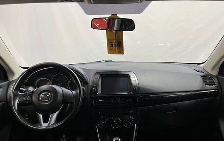 Mazda CX-5 II, 2014 год, 1 400 000 рублей, 7 фотография