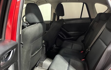 Mazda CX-5 II, 2014 год, 1 400 000 рублей, 8 фотография