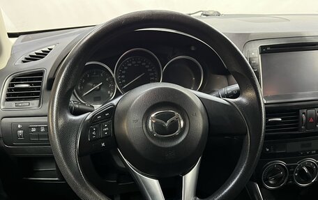 Mazda CX-5 II, 2014 год, 1 400 000 рублей, 13 фотография
