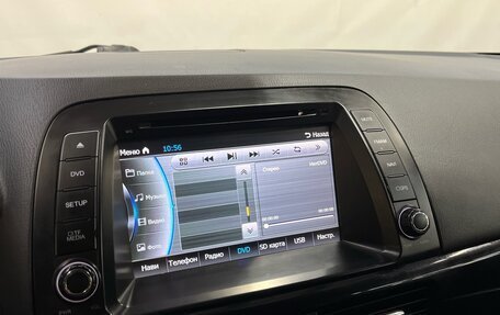 Mazda CX-5 II, 2014 год, 1 400 000 рублей, 14 фотография