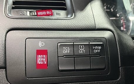 Mazda CX-5 II, 2014 год, 1 400 000 рублей, 11 фотография