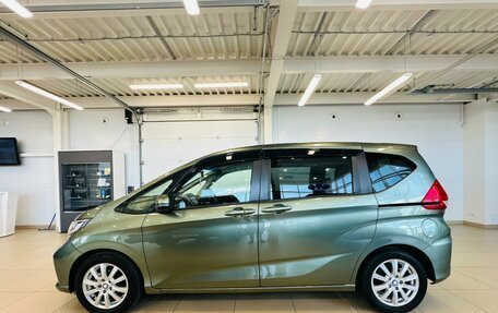 Honda Freed II, 2020 год, 1 599 999 рублей, 3 фотография
