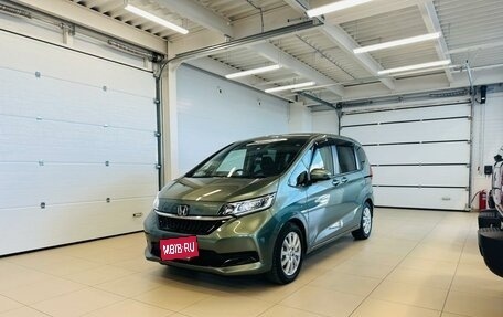 Honda Freed II, 2020 год, 1 599 999 рублей, 2 фотография