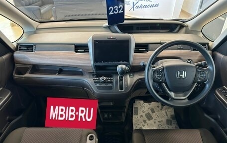 Honda Freed II, 2020 год, 1 599 999 рублей, 16 фотография