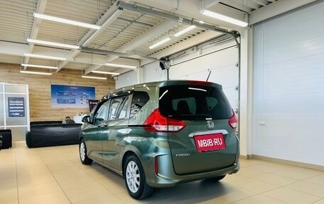 Honda Freed II, 2020 год, 1 599 999 рублей, 4 фотография