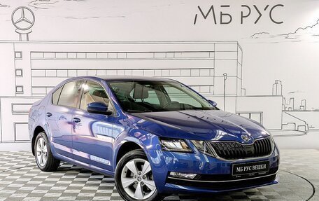 Skoda Octavia, 2019 год, 2 349 000 рублей, 3 фотография