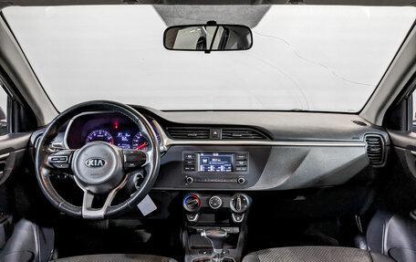 KIA Rio IV, 2021 год, 1 225 000 рублей, 13 фотография