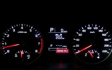 KIA Rio IV, 2021 год, 1 225 000 рублей, 12 фотография
