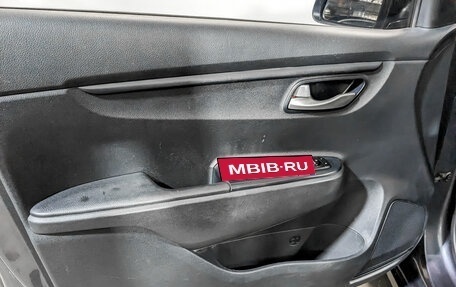KIA Rio IV, 2021 год, 1 225 000 рублей, 17 фотография