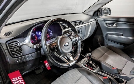KIA Rio IV, 2021 год, 1 225 000 рублей, 15 фотография