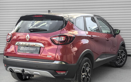 Renault Kaptur I рестайлинг, 2021 год, 1 650 000 рублей, 5 фотография
