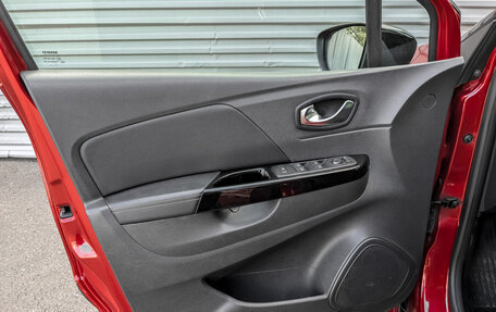 Renault Kaptur I рестайлинг, 2021 год, 1 650 000 рублей, 19 фотография