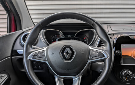 Renault Kaptur I рестайлинг, 2021 год, 1 650 000 рублей, 21 фотография