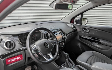 Renault Kaptur I рестайлинг, 2021 год, 1 650 000 рублей, 16 фотография