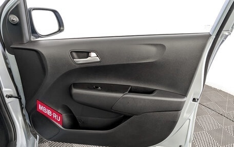 KIA Picanto III рестайлинг, 2019 год, 1 350 000 рублей, 24 фотография