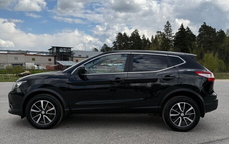 Nissan Qashqai, 2016 год, 1 370 000 рублей, 4 фотография