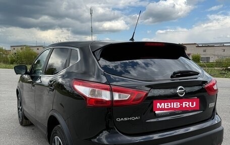 Nissan Qashqai, 2016 год, 1 370 000 рублей, 5 фотография